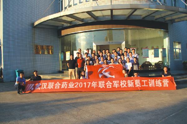 AG�콢����У��Ա��ѵ��Ӫ