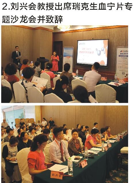 2017�껪��������̳�ۻ�