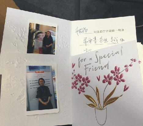 ��ʮ�������Σ����֢ѧ�����л�