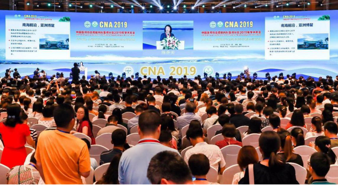 AG�콢�� (�й���½) Apple Store