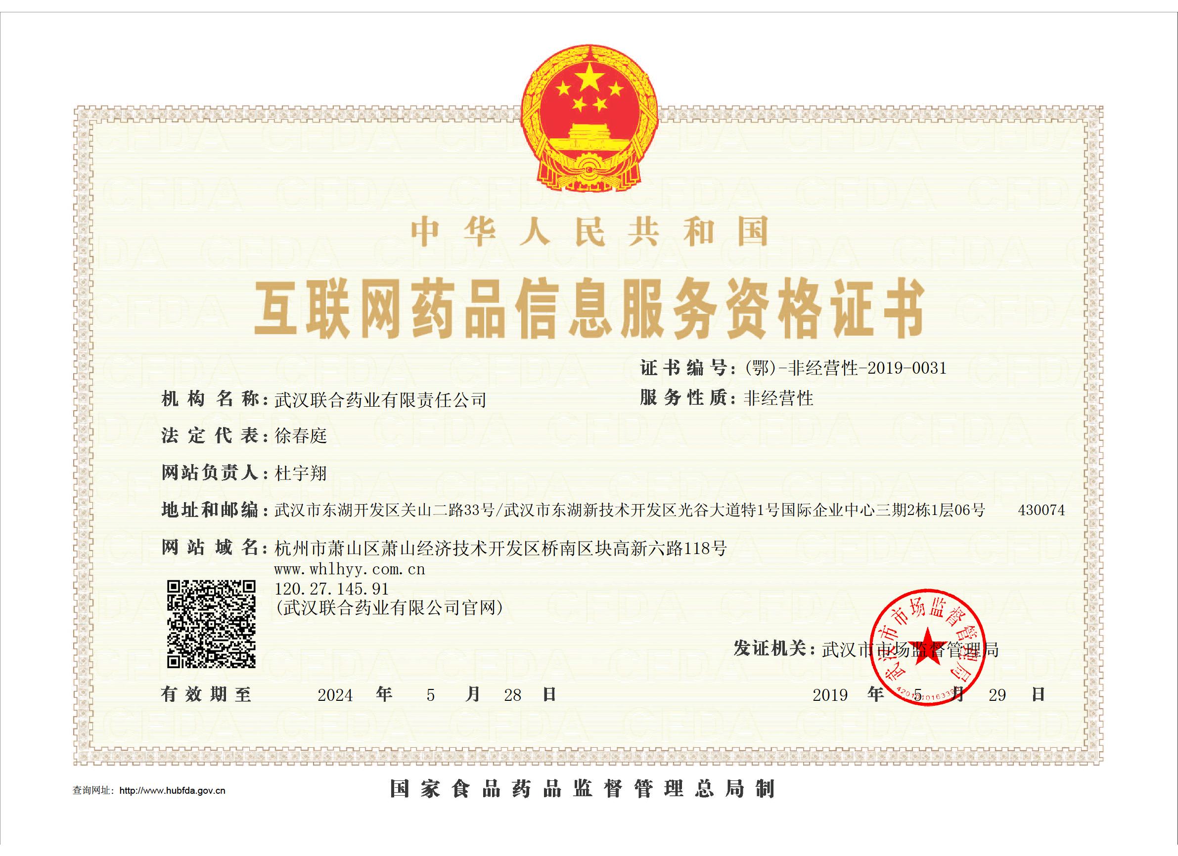 AG�콢�� (�й���½) Apple Store