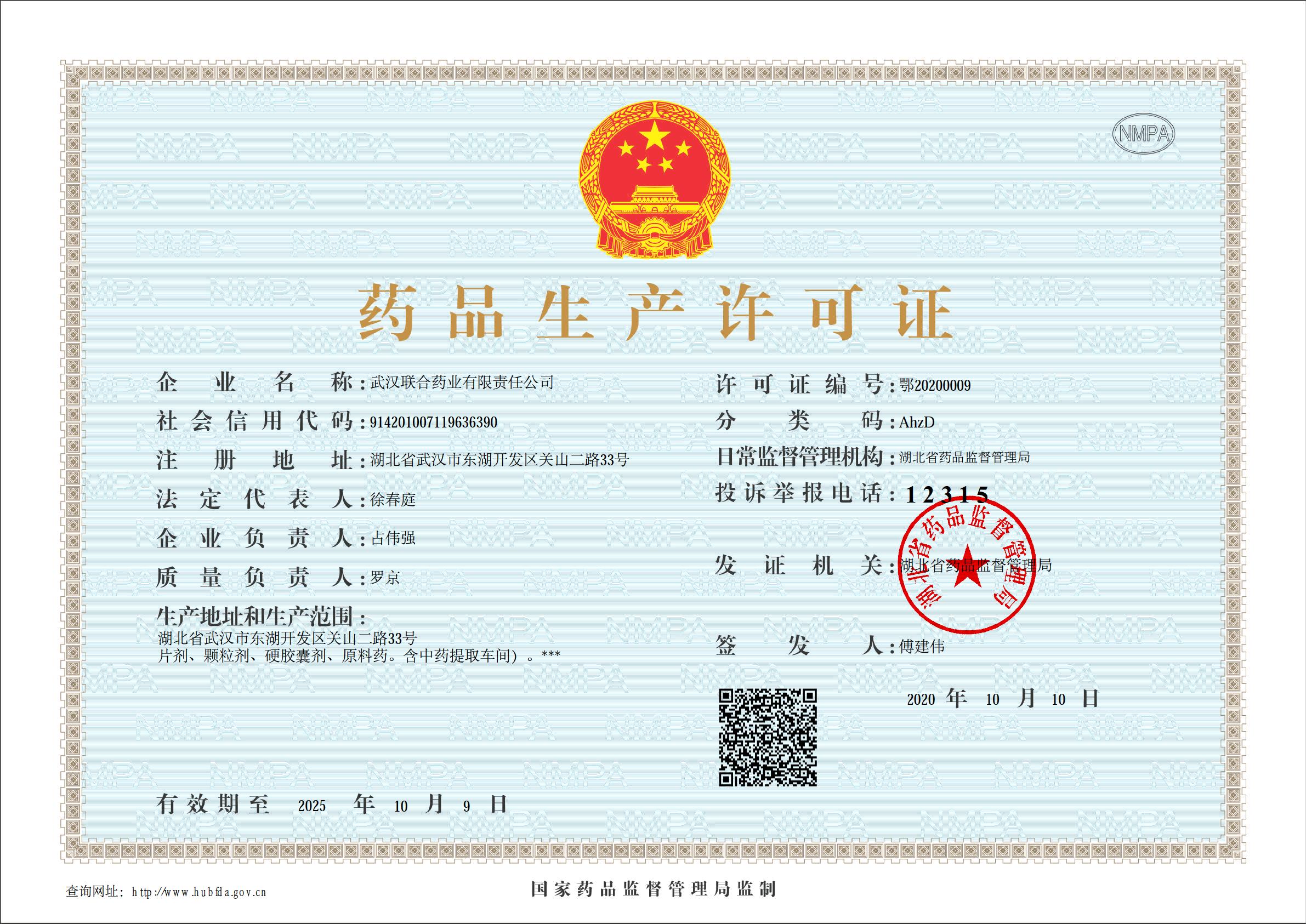 AG�콢�� (�й���½) Apple Store