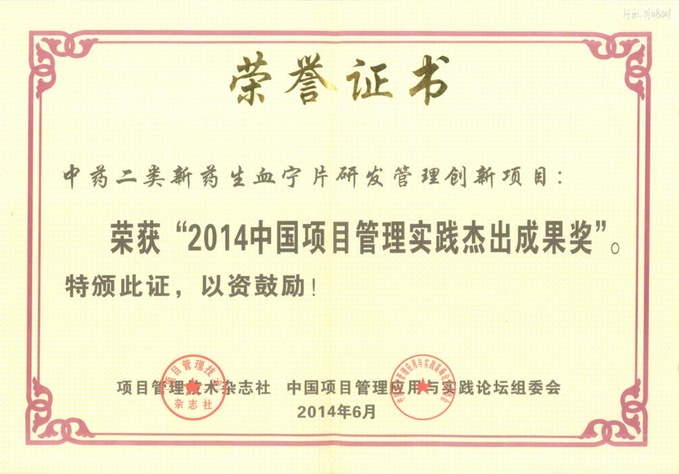 AG�콢�� (�й���½) Apple Store