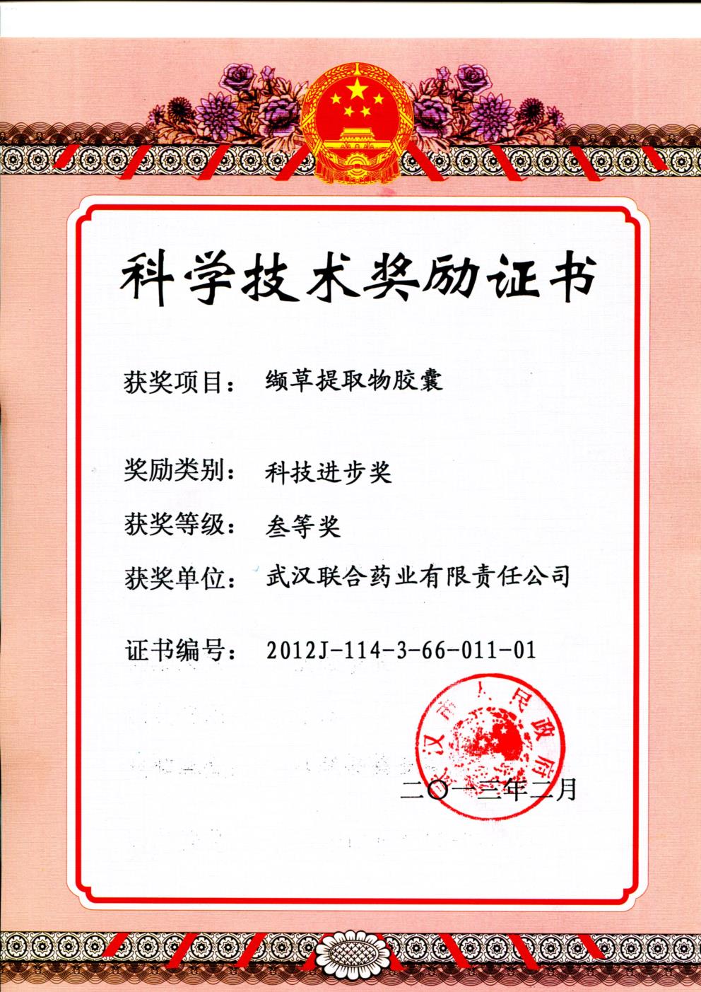 AG�콢�� (�й���½) Apple Store