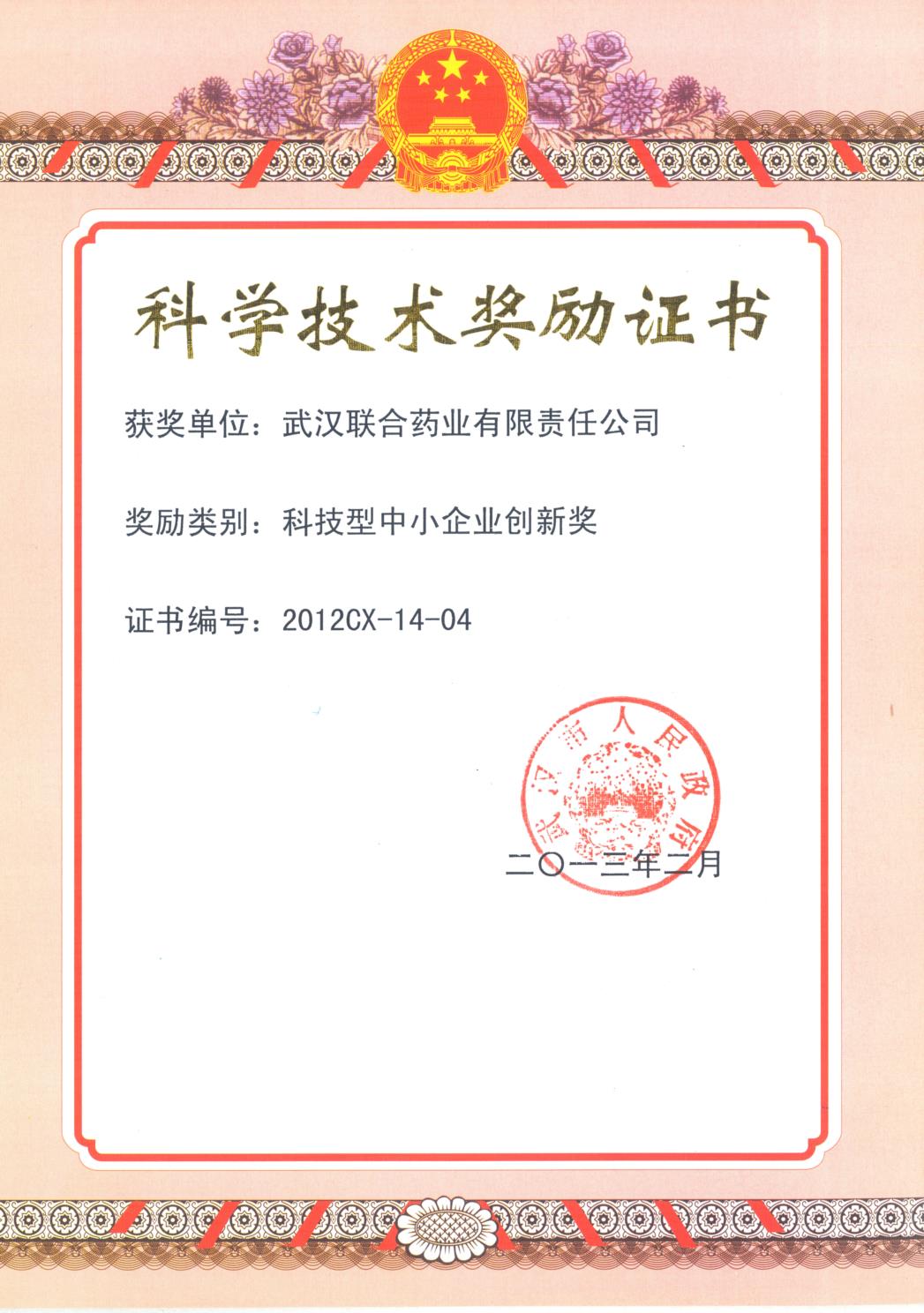 AG�콢�� (�й���½) Apple Store