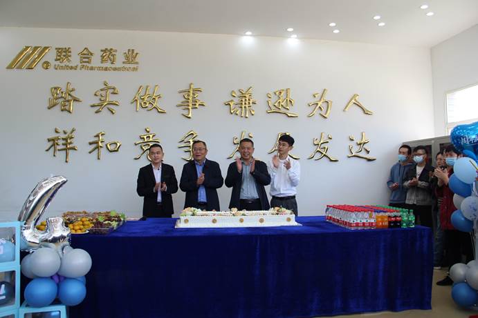 AG�콢�� (�й���½) Apple Store